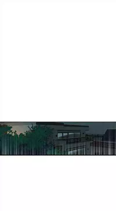 [週六] [美娜讚 & 鋼鐵王] 秘密教學 1-69 官方中文（連載中）