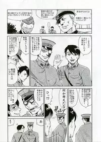 (C70) [Studio DHA (Various)] C'MON EVERYBODY SPECIAL 3 | CESP III (Various)