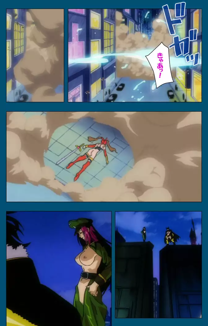 Enjerubureido kanzenhan