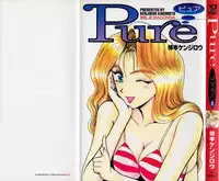 [Shou Aikawa & Kenjirou Kakimoto] Pure 02