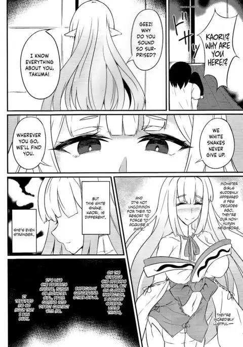 Dokuzen Houi | Self-Righteous Besiegement =The Lost Light=