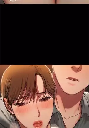 （周4）Run away 1-58 中文翻译 （更新中）