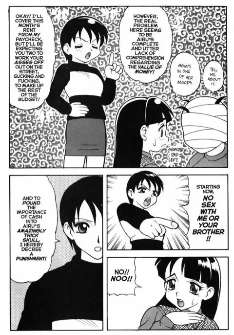 Super Taboo Extreme 03