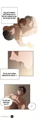 [Edge Edge] SStudy Ch.0-23 (English) (YoManga)