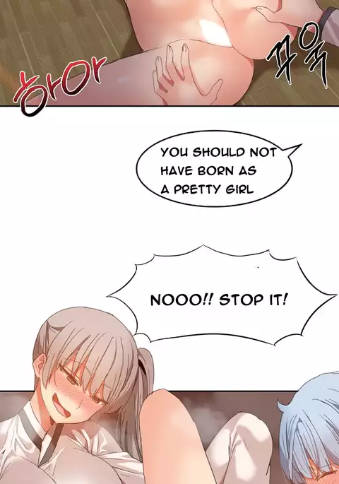 Hari Dormitory Ch.0-28