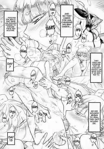 Hyakkasou 10 <<Kindan Kaigo Hakui no Kingin Sousetsu>>