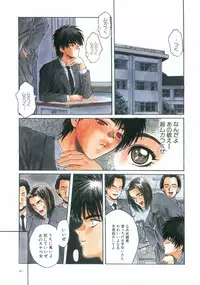 [MG Joe] First-Lesson