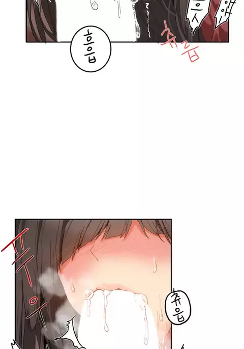 Hari Dormitory Ch.0-28