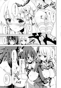 (Houraigekisen! Yo-i! 2Senme!) [Sweet Avenue (Kaduchi)] Sweet Collection (Kantai Collection -KanColle-)