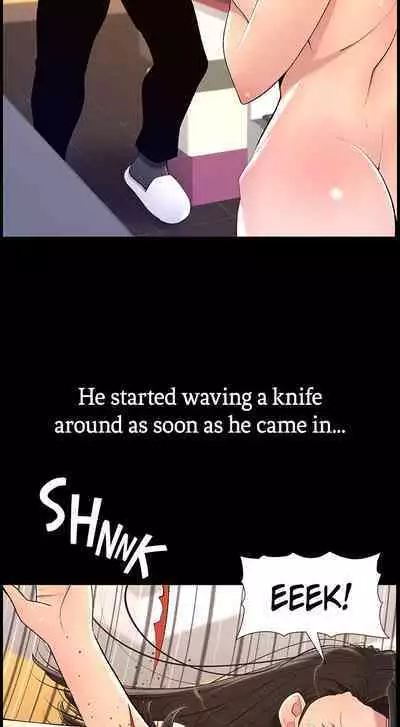 APP for the Emperor of the Night 1-30