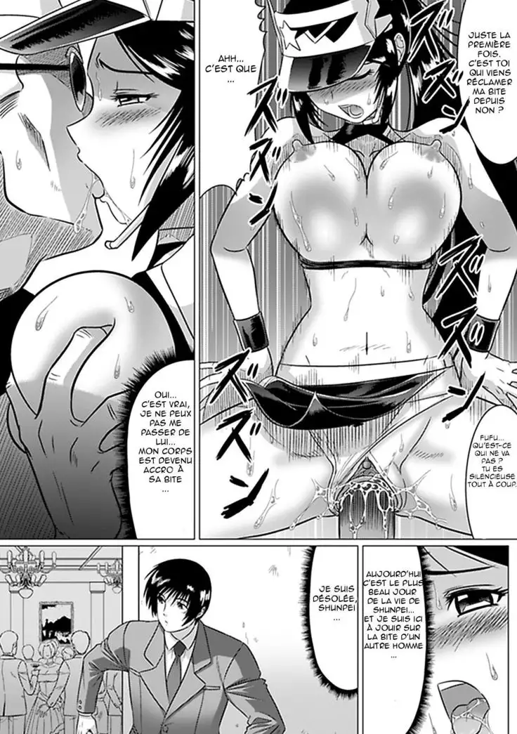 Oreta Checker Flag | Broken Checkered Flag