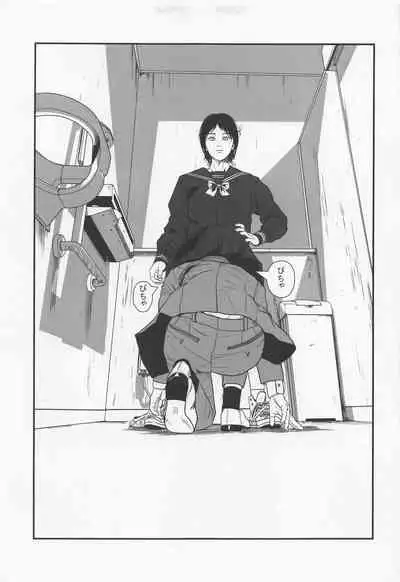 haisupekichikujojini、kawaretemasu。