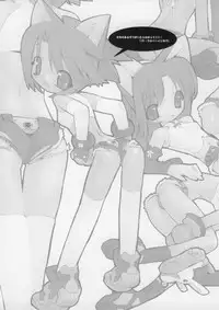 (C60) [Galaxist (BLADE)] Cat Cut