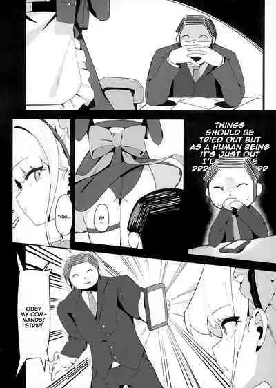 Tokichan to Tanoshii Saimin no Jikan