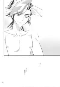 (SUPERKansai24) [Nerimono. (Chikuwa.)] bitter sweet (Yu-Gi-Oh! VRAINS)