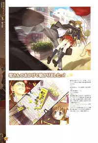 [Happoubi Jin] CLA☆CRA - CLASSY☆CRANBERRY'S -