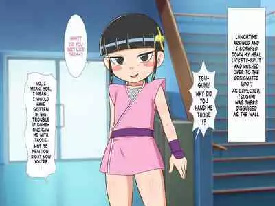 Zoku Kunoichi Tsugumi-chan