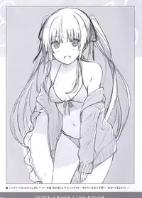 (CT30) [ETERNAL LAND (6U☆)] ROKUBON! #15