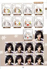 [Studio Mebius] SNOW ART WORKS