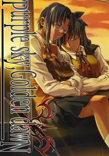 Purple Sky, Golden DawN