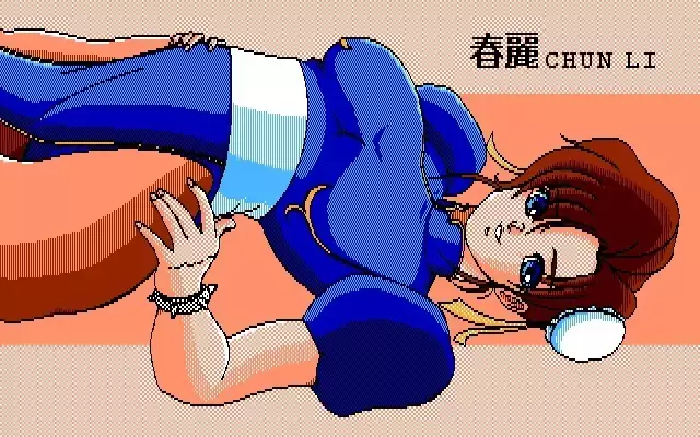 Chun Li CG Library 1and2