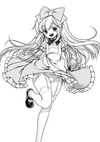 Onna dake Nemurasu Kouro to Mezamezu Aegu Osanai Alice | 只针对女性的催眠香炉和在梦中娇喘的小爱丽丝