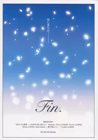 [Taki Minashika] MISSING LOVERS