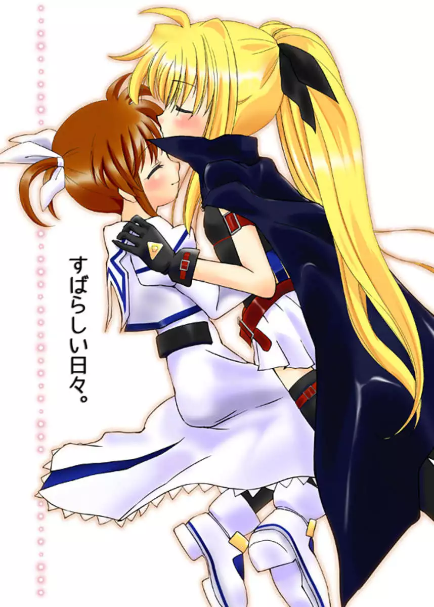 Until I turn at that corner