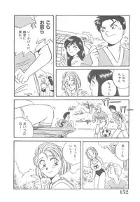 [Nogi Makoto] Kitty Angel