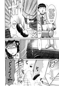 [Umematsu Thomas] Oshiete! Obasan [English] {Tadanohito}