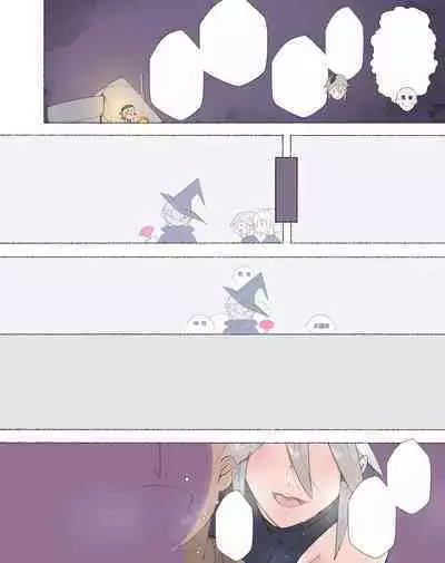 [アゴビッチ姉さん] ハーフオークに襲われ家畜として搾られる勇者…そして…