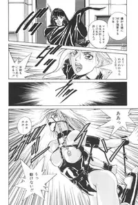 [Yoshida Kei] Welcome