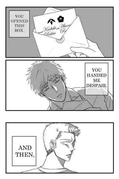 (h_artistlife)] IRPCWEEK2023 (Bleach)