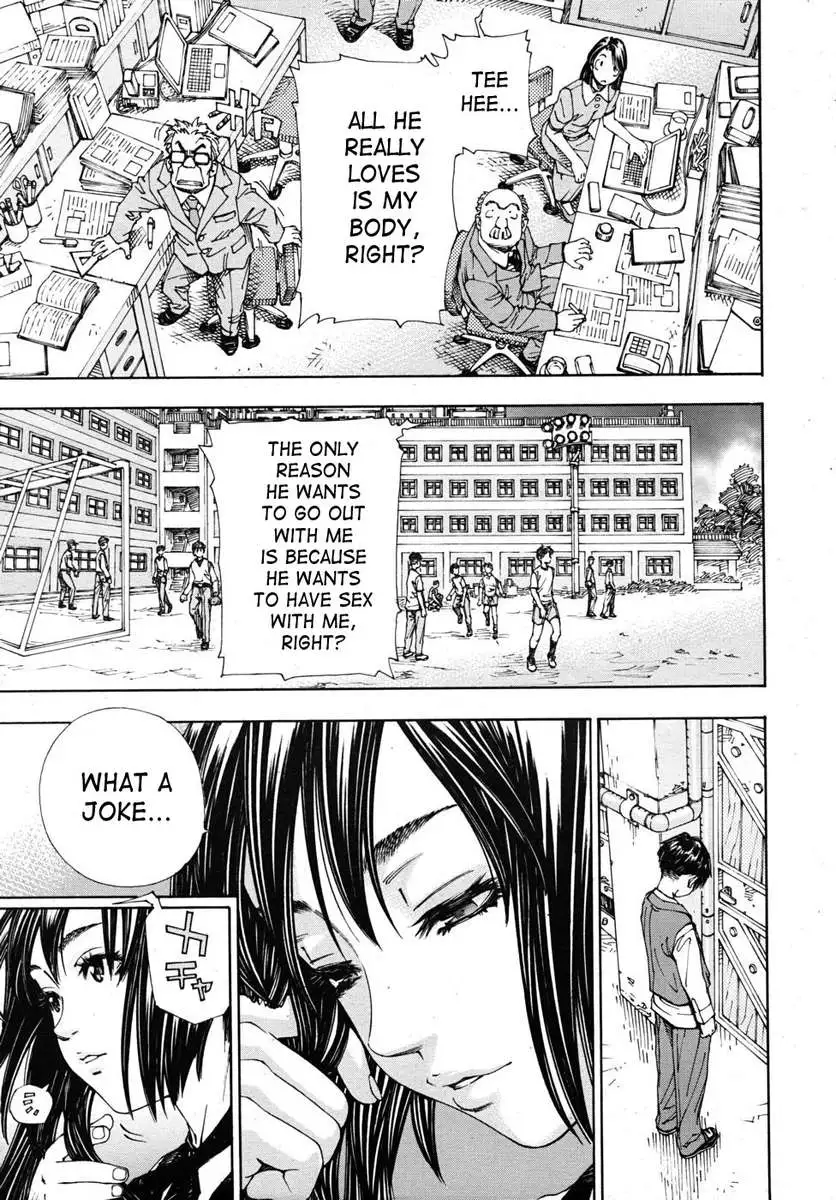 The Princess And The Crow