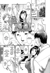 [Umematsu Thomas] Oshiete! Obasan [English] {Tadanohito}