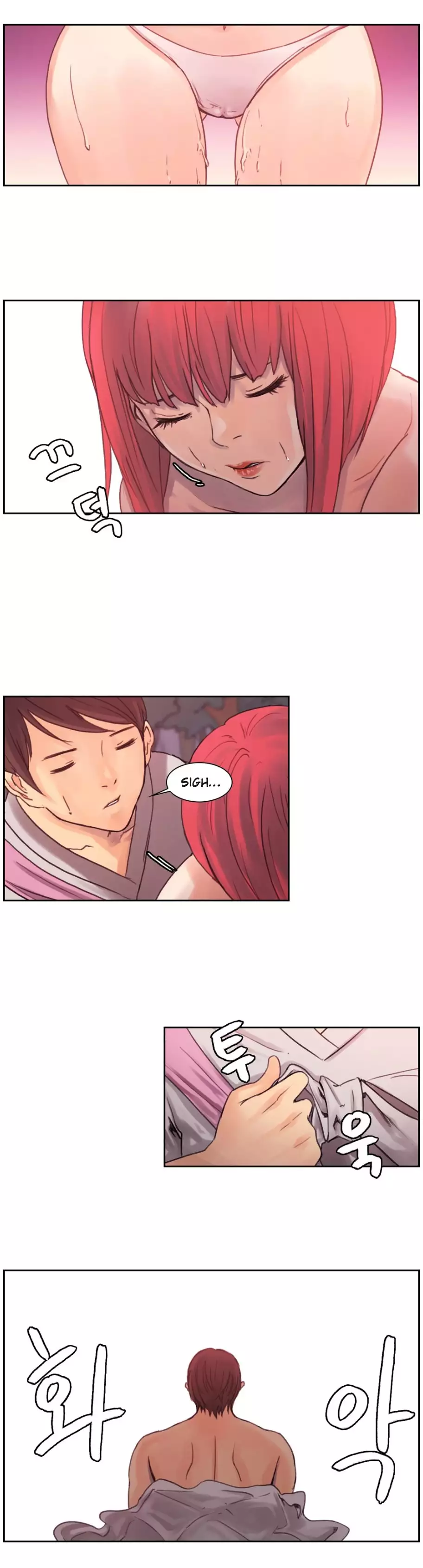 Woodman dyeon Chapter 1-9