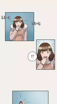 Double Date Ch.1-12 (English) (Ongoing)