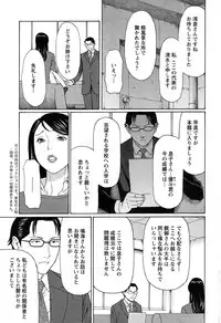 Action Pizazz 2015-05