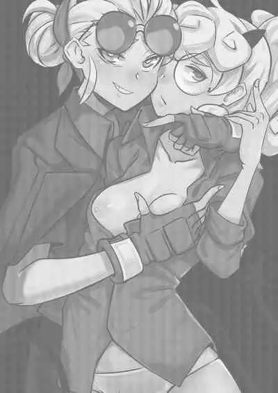 A Hell of a Day / Hell Day