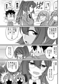 Action Pizazz 2015-10 [Digital]