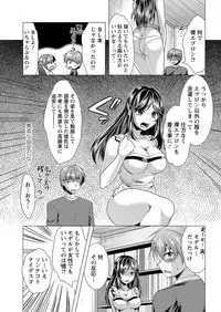 Action Pizazz 2016-11 [Digital]