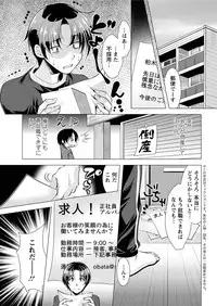 Action Pizazz 2015-10 [Digital]