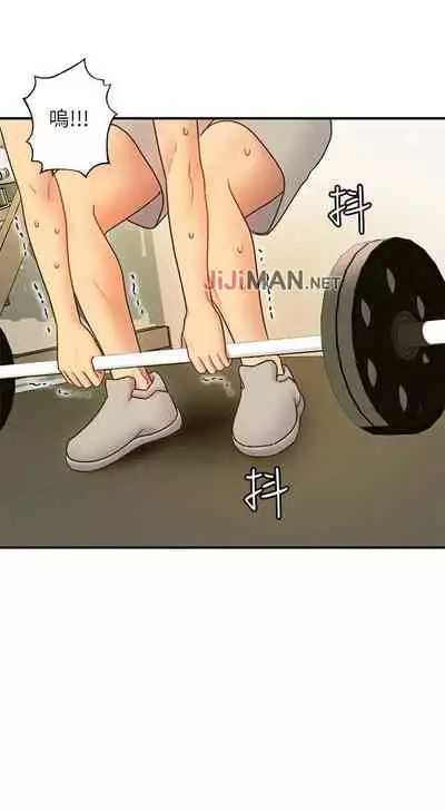 【周二连载】继母的朋友们（作者：Red-A&頸枕） 第1~46话