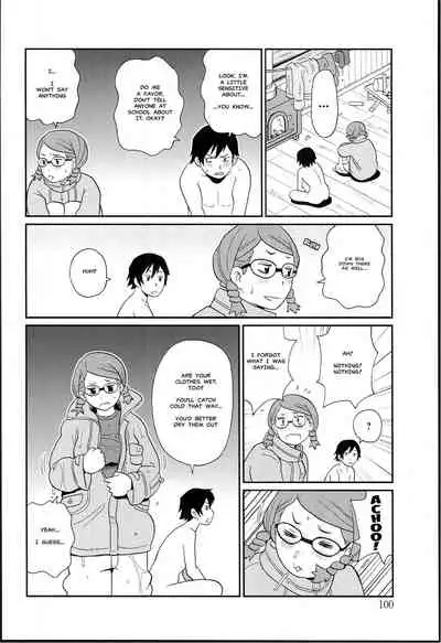 Two People Hanging Out