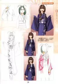 [Studio Mebius] SNOW ART WORKS