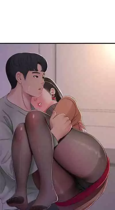 [愛摸] 親家四姊妹 1-100 官方中文（連載中）