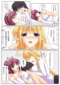 [Imagination scenery] Zero no Shoufu / The Prostitute of Zero (Zero no Tsukaima)