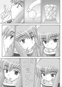 [ASANOYA (Kittsu)] C×2 (Code Geass) [Digital]