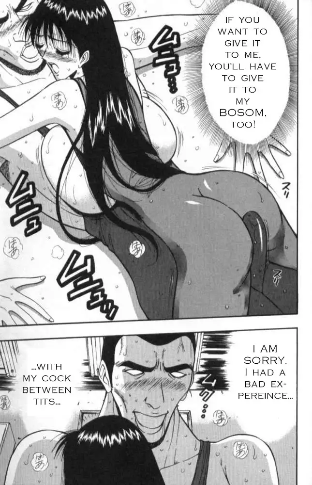 Pururun Seminar Ch18 - Nice Acquaintances