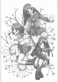 [Kacchuu Musume (Various)] COFFIN MAKER -PHYCHO SOLDIER- (King of Fighter)